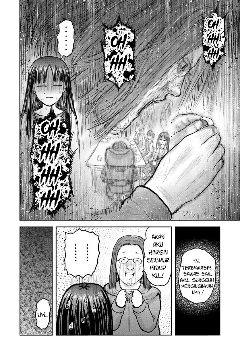 Chapter 72 - halaman 17
