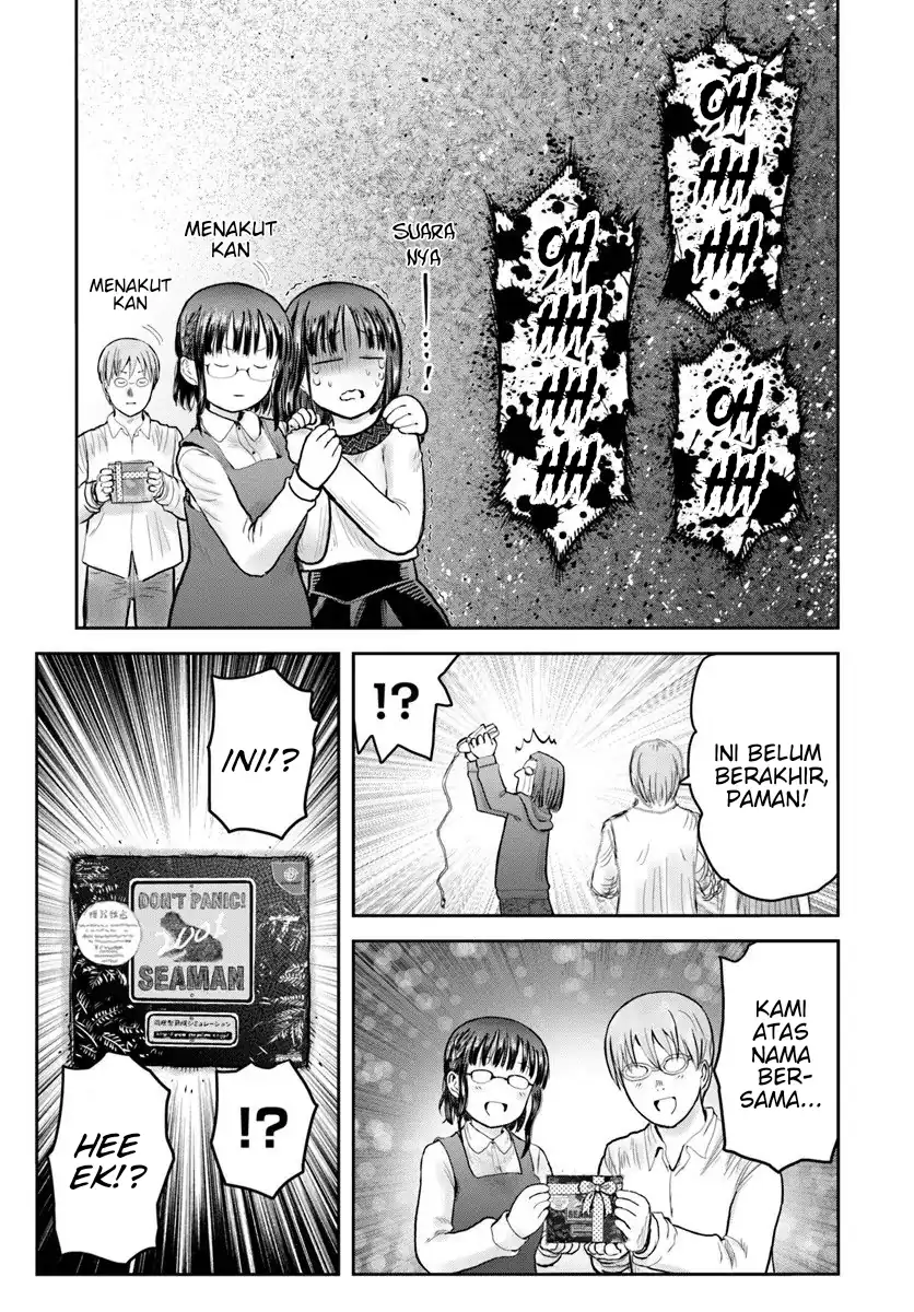 Chapter 72 - halaman 20
