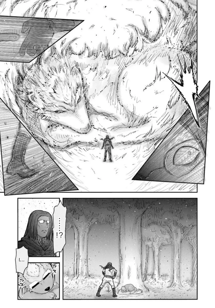 Chapter 73 - halaman 12