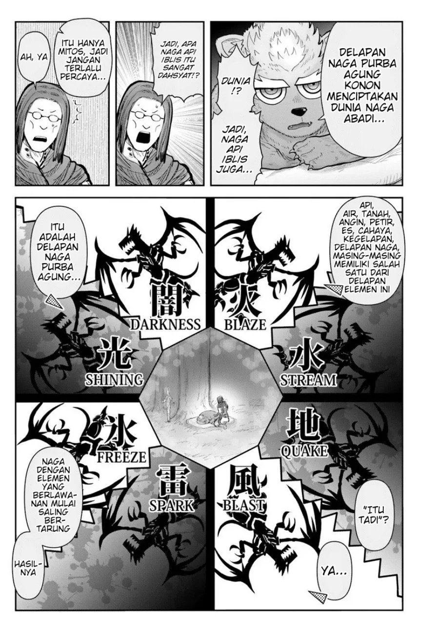 Chapter 73 - halaman 14