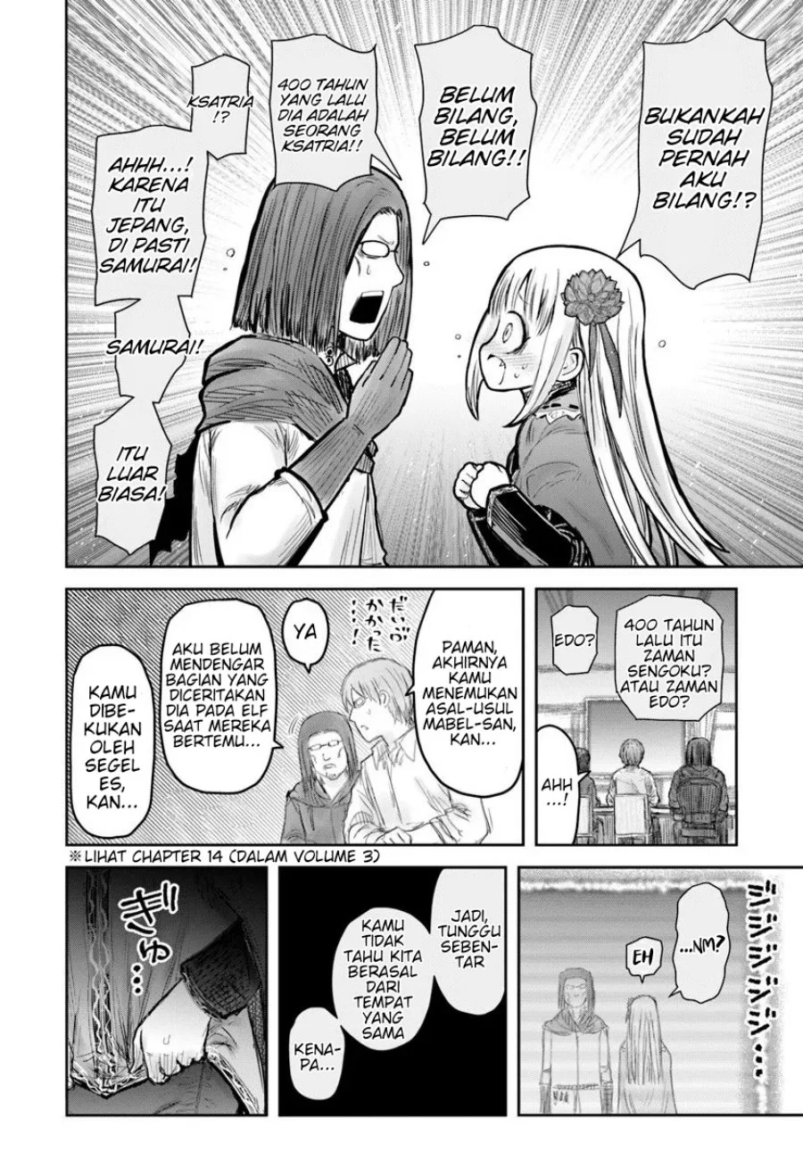 Chapter 73 - halaman 27