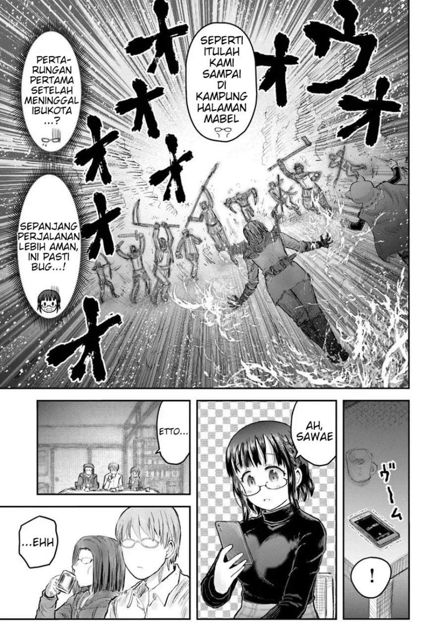 Chapter 73 - halaman 34