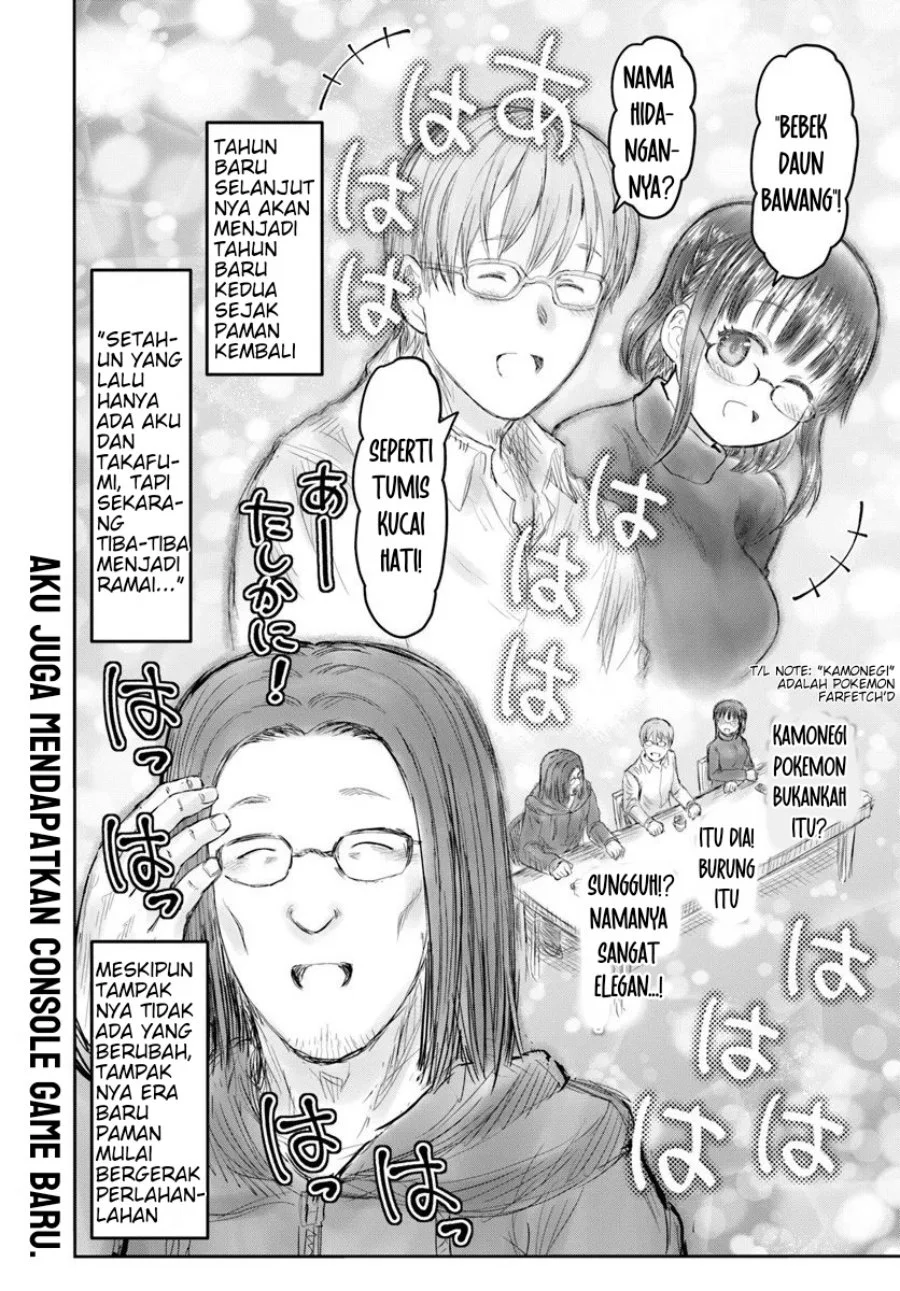 Chapter 73 - halaman 37