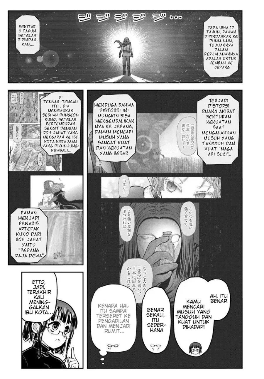 Chapter 73 - halaman 6