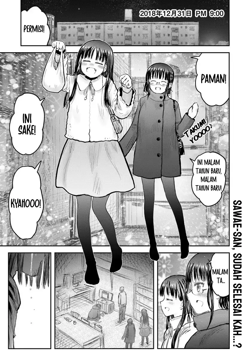 Chapter 74 - halaman 2