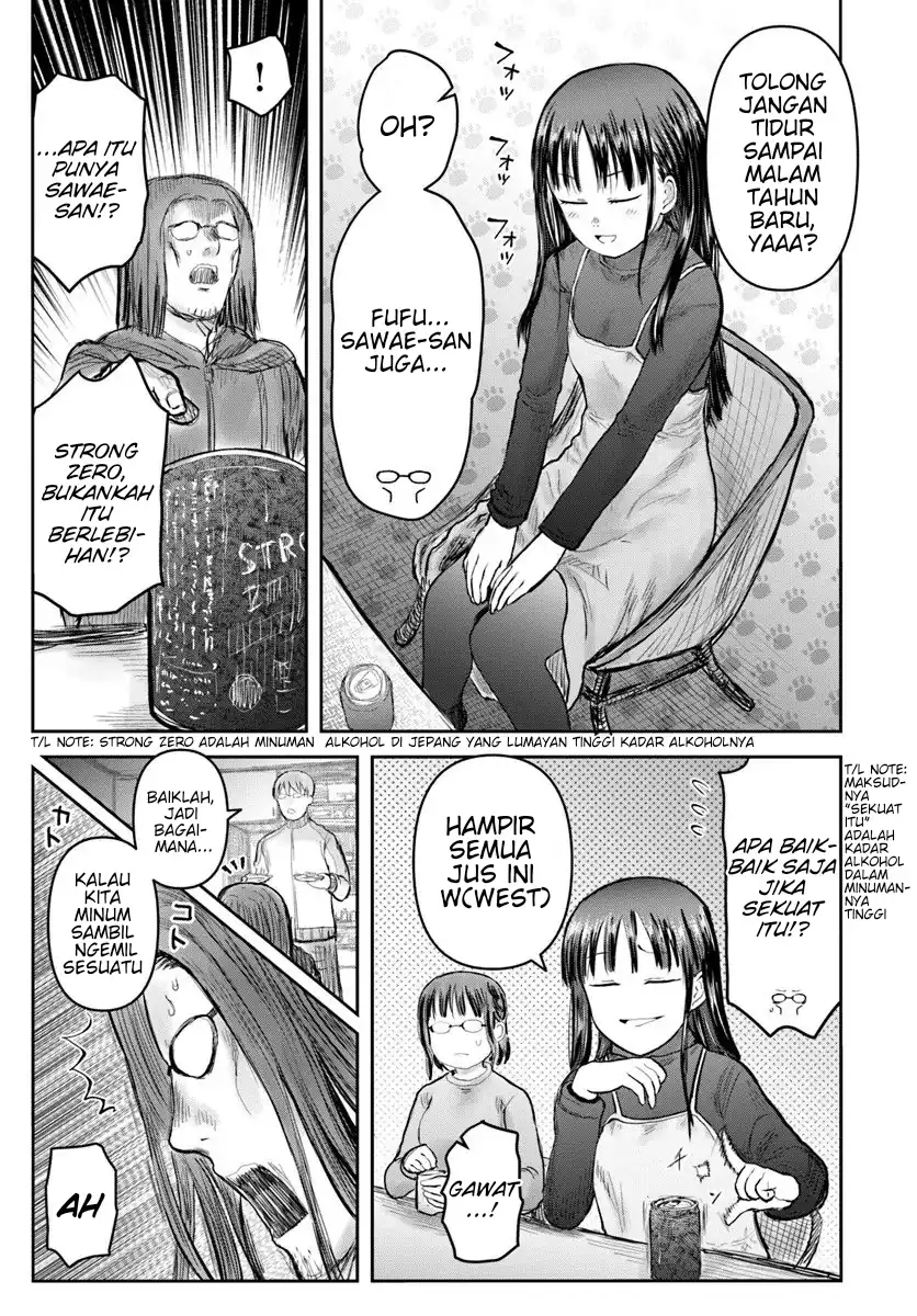Chapter 74 - halaman 12