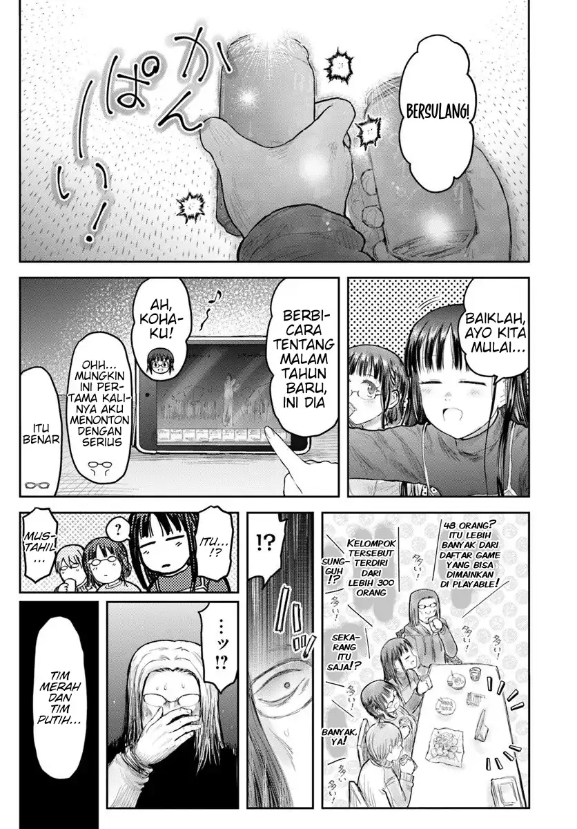 Chapter 74 - halaman 14