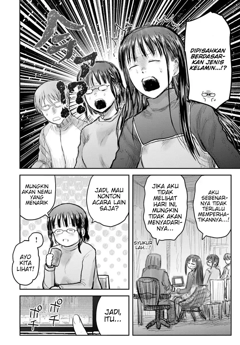 Chapter 74 - halaman 15
