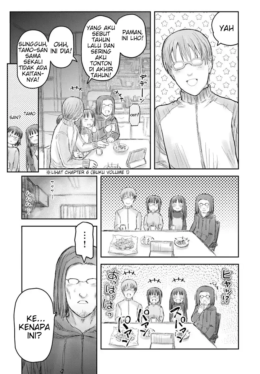 Chapter 74 - halaman 16