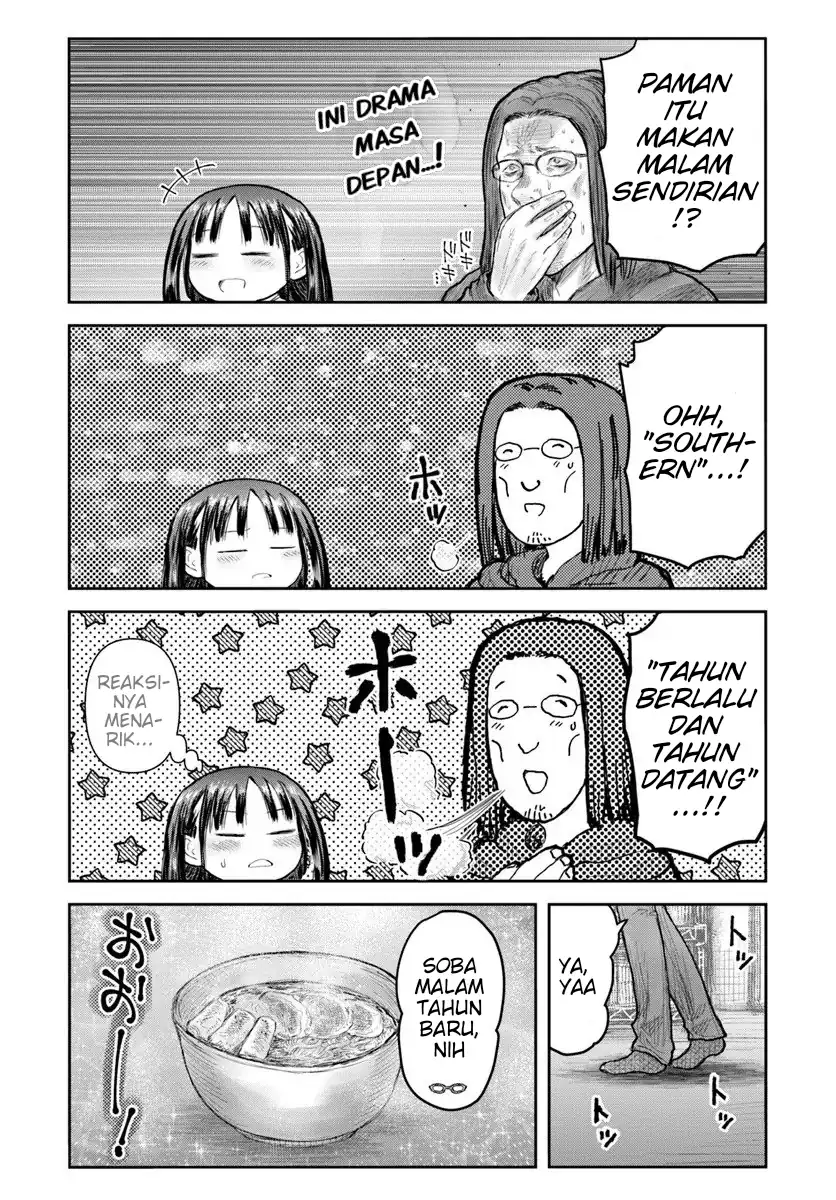 Chapter 74 - halaman 17