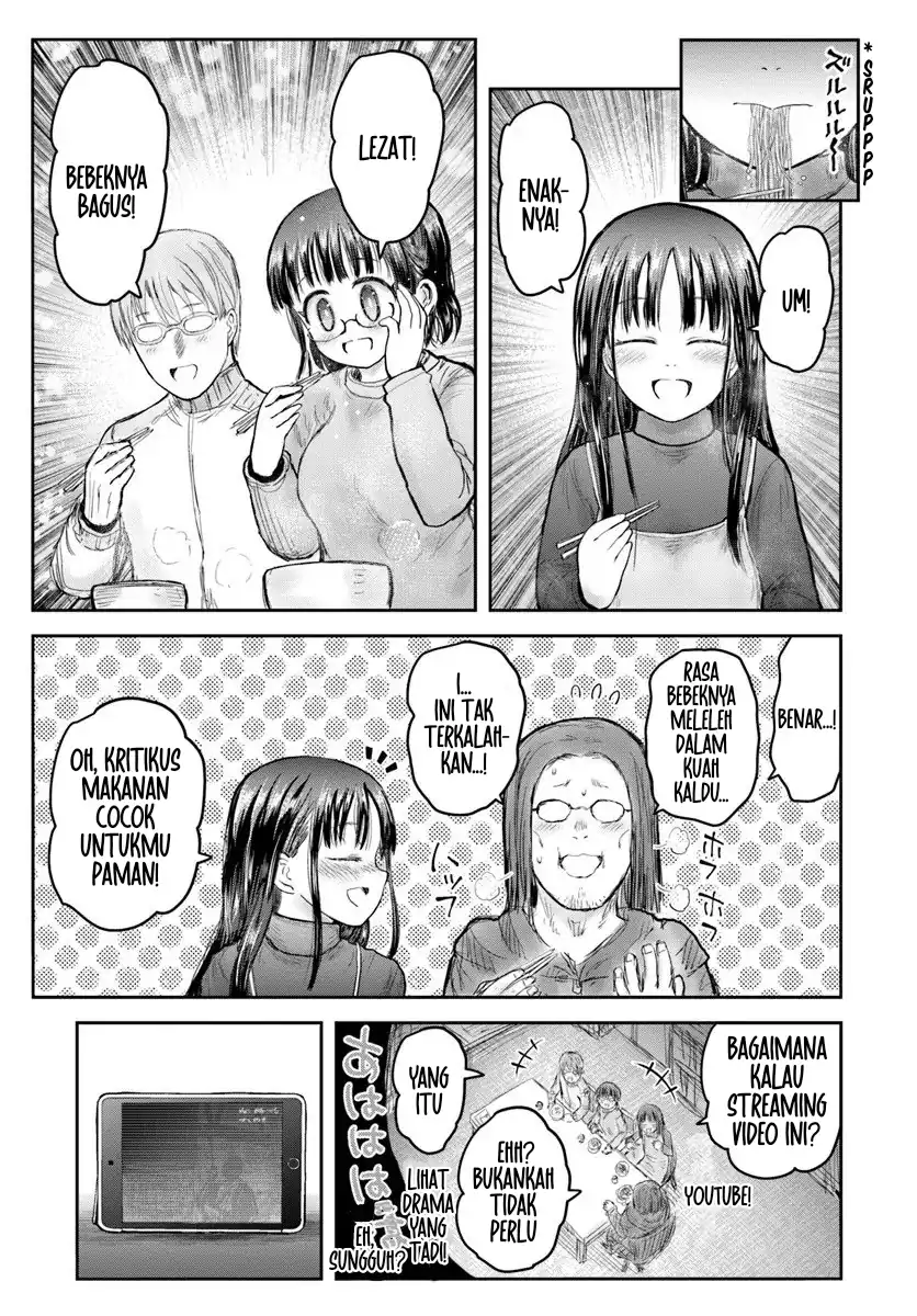 Chapter 74 - halaman 20