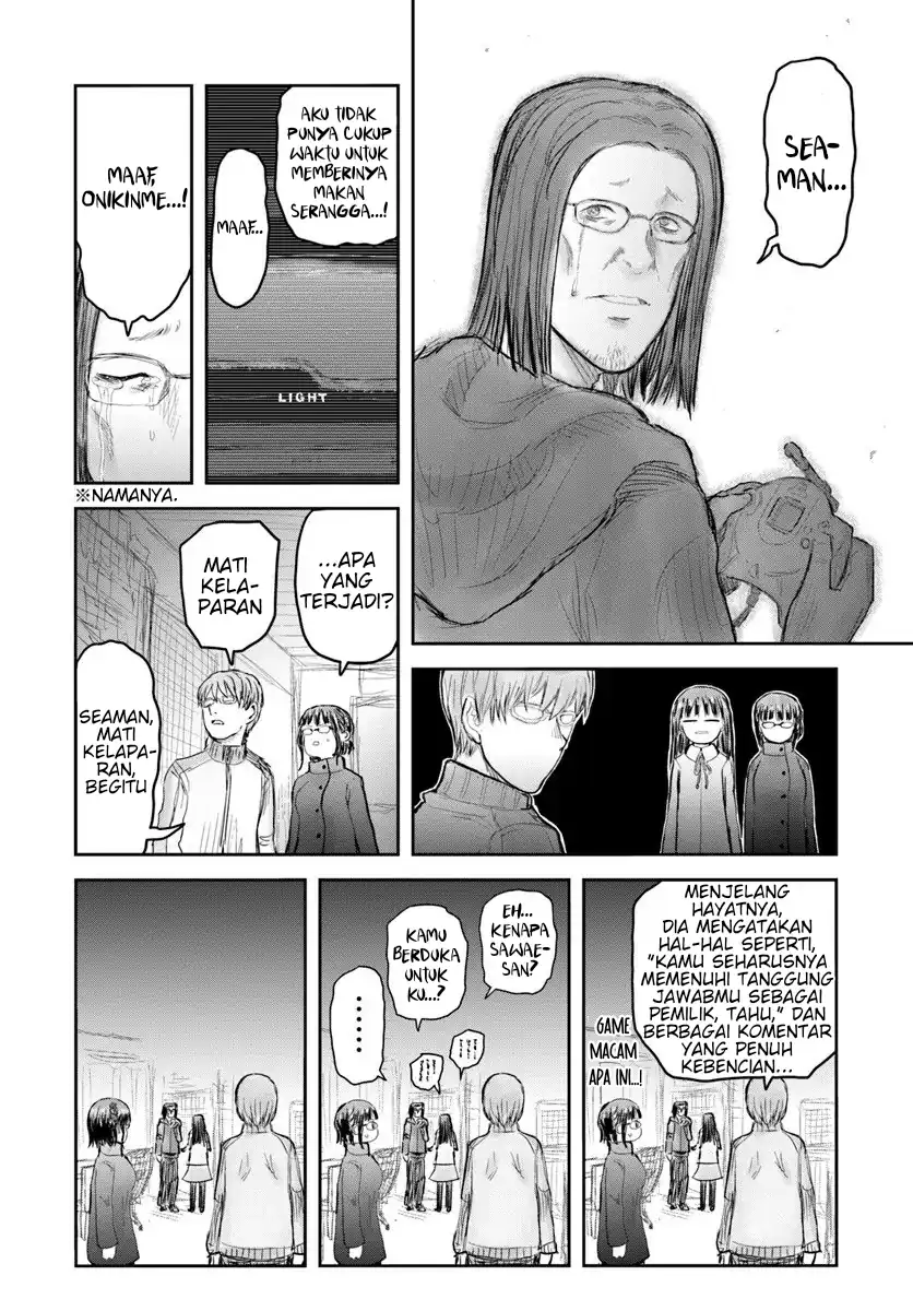 Chapter 74 - halaman 3