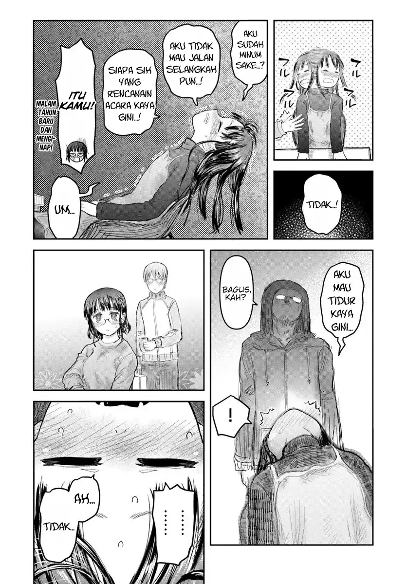 Chapter 74 - halaman 23
