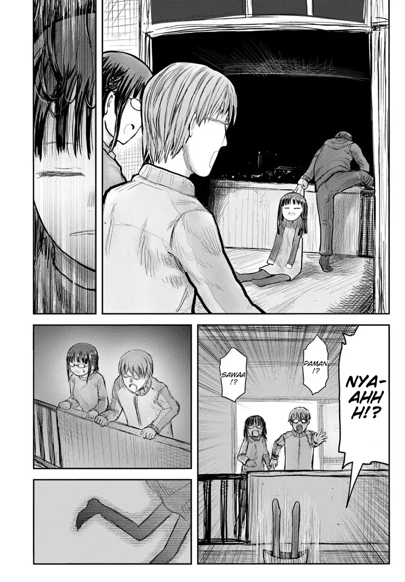 Chapter 74 - halaman 25