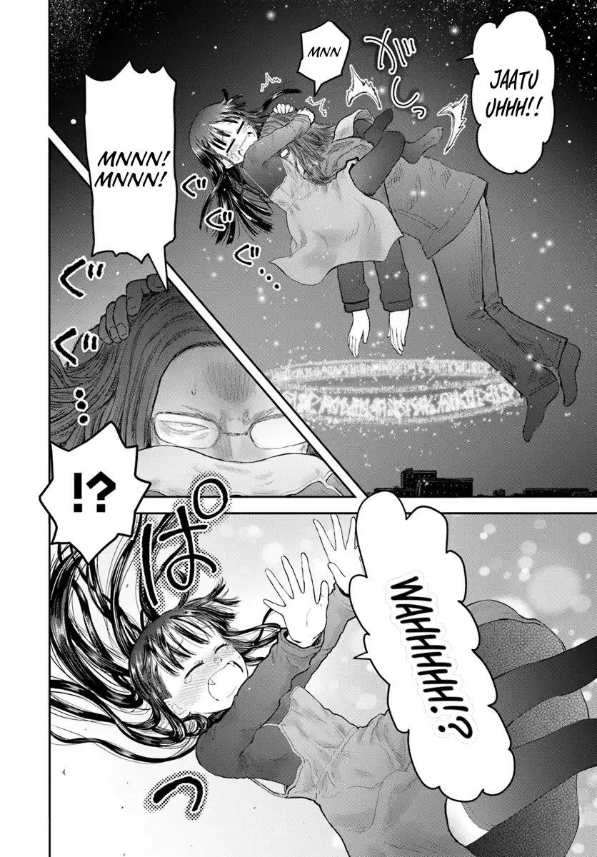 Chapter 74 - halaman 31