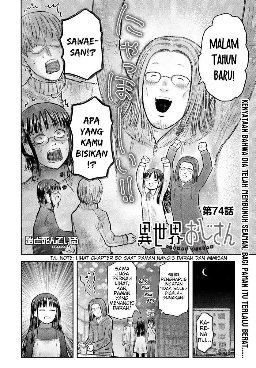 Chapter 74 - halaman 5