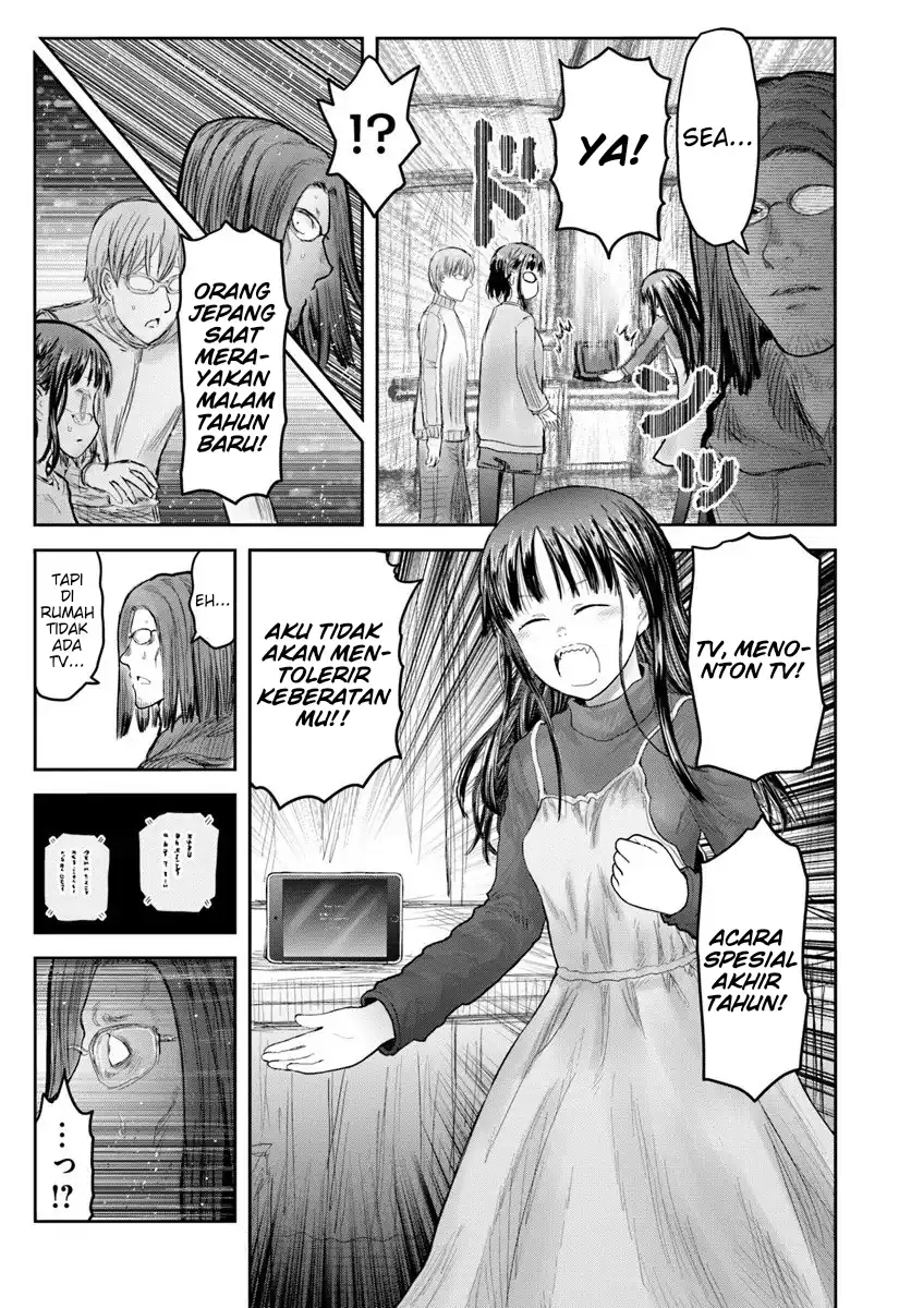 Chapter 74 - halaman 8