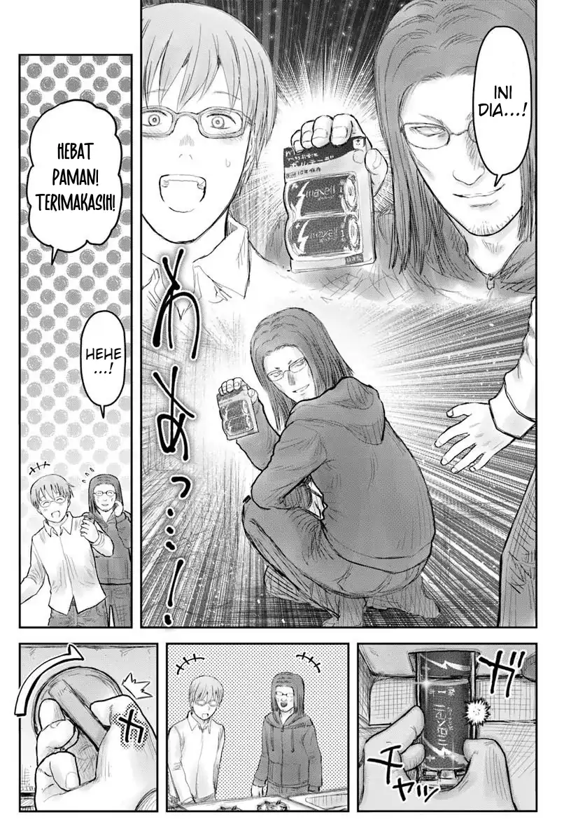 Chapter 74.5 - halaman 4