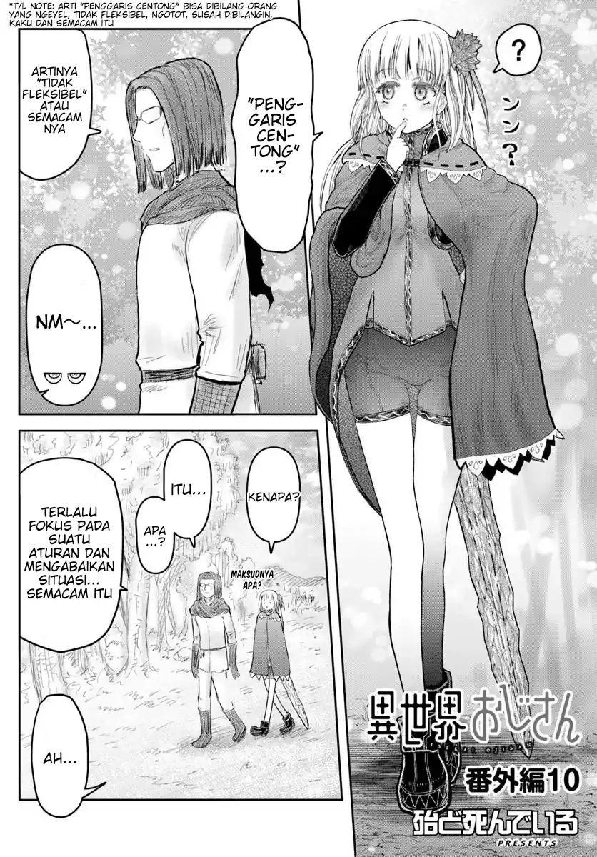 Chapter 74.6 - halaman 2