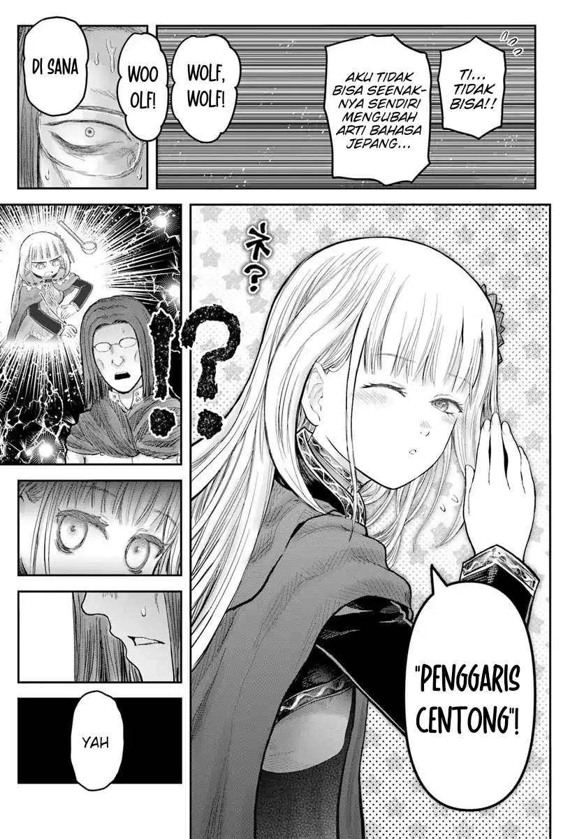 Chapter 74.6 - halaman 6