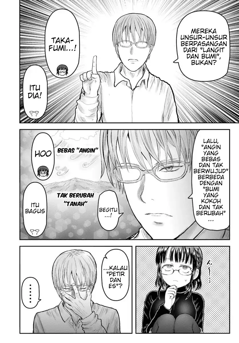 Chapter 74.7 - halaman 3