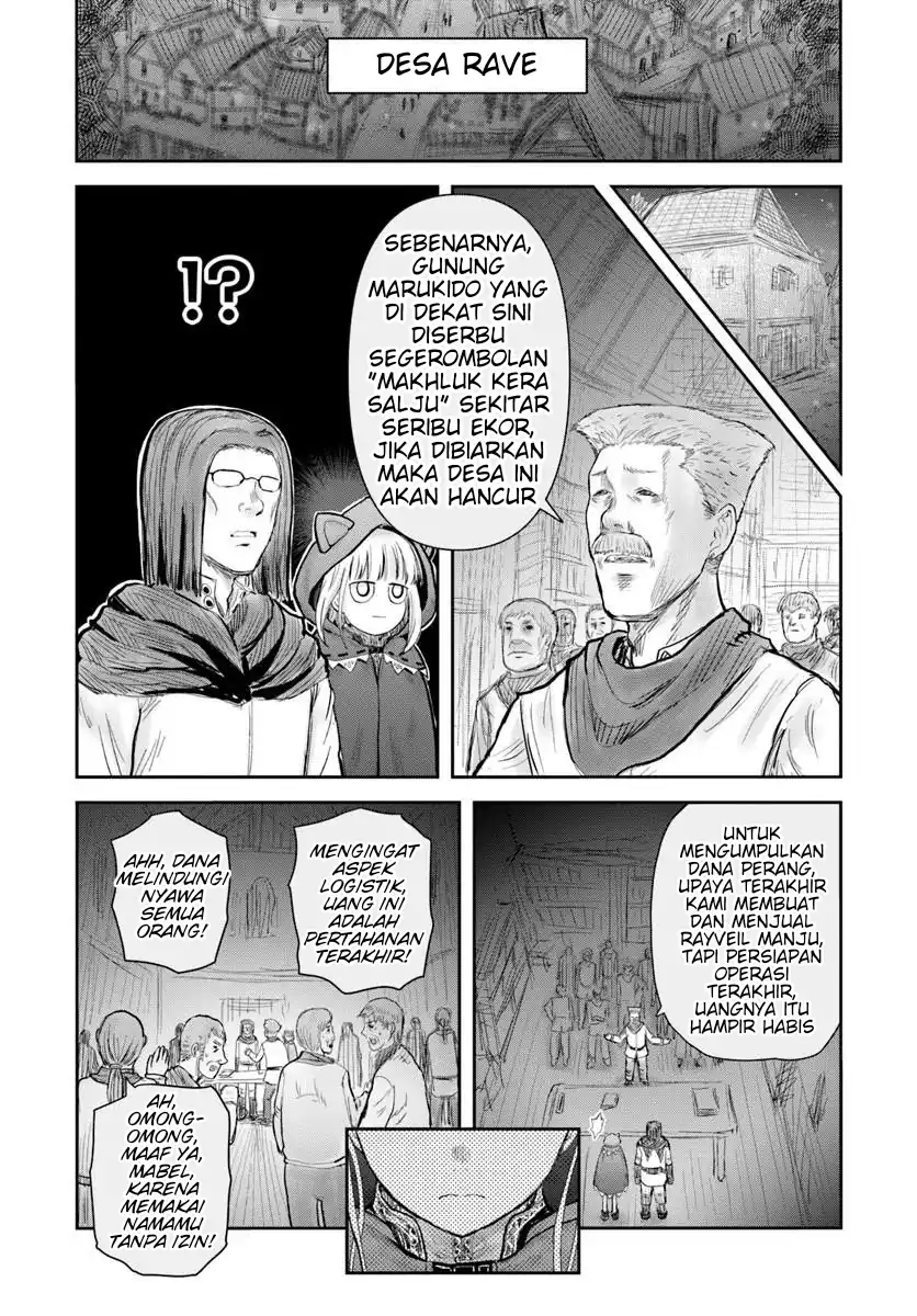 Chapter 75 - halaman 14