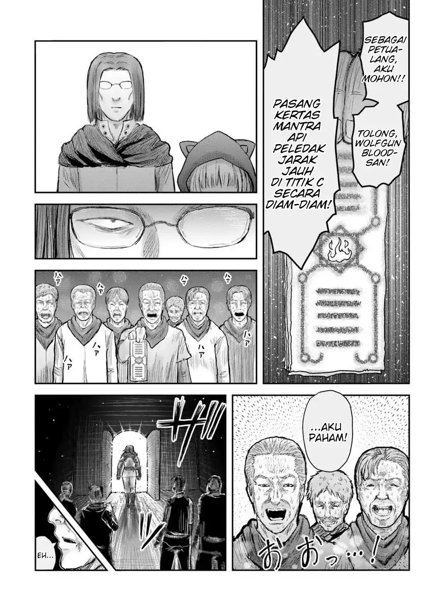 Chapter 75 - halaman 17