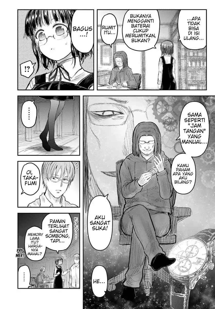 Chapter 75 - halaman 3