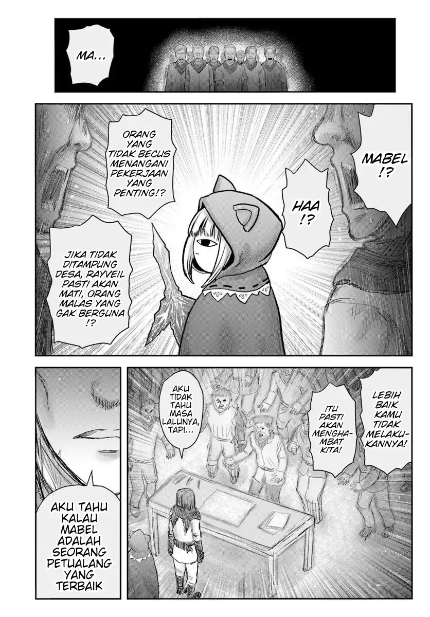 Chapter 75 - halaman 21
