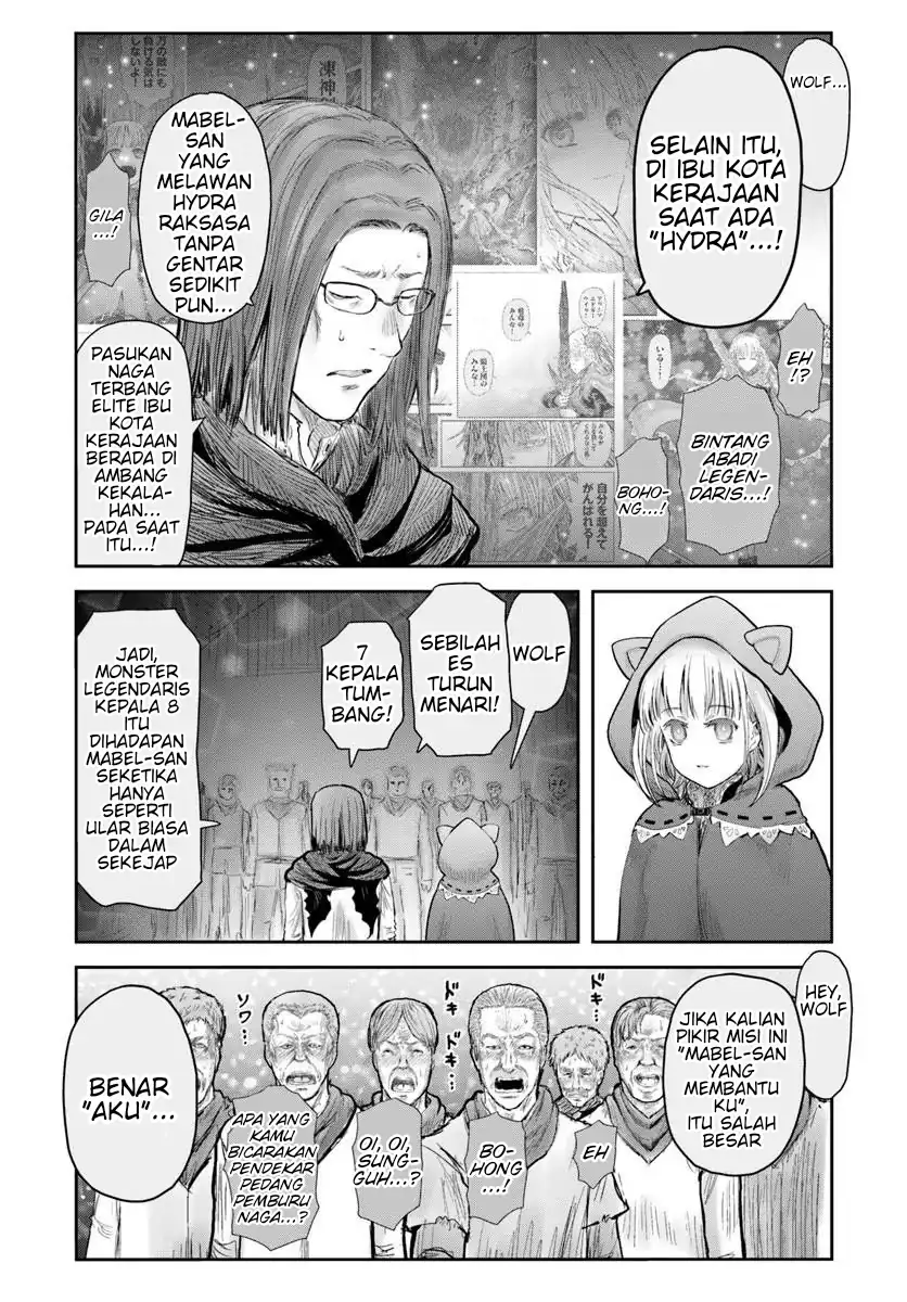Chapter 75 - halaman 24