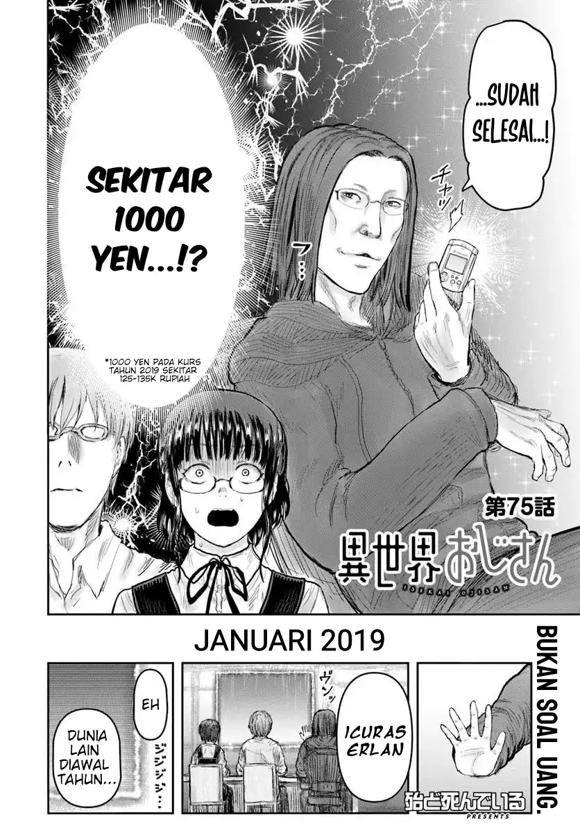 Chapter 75 - halaman 5