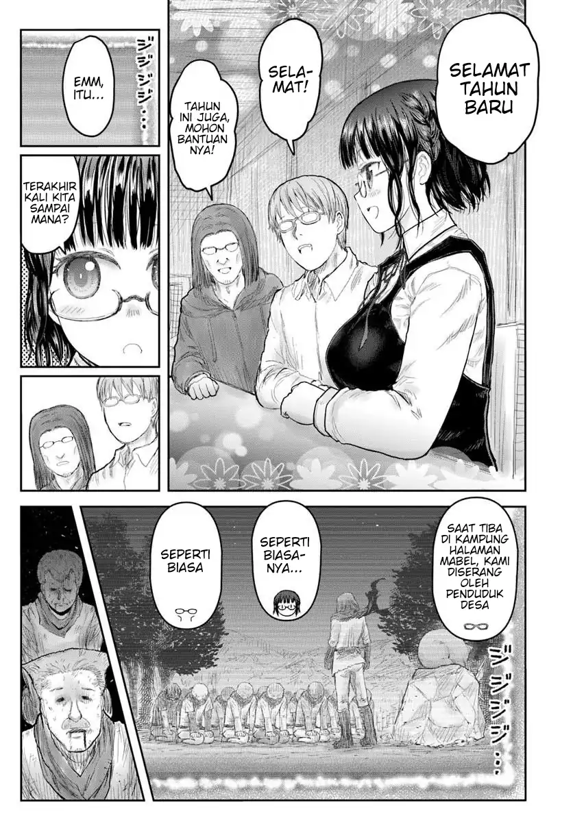 Chapter 75 - halaman 6