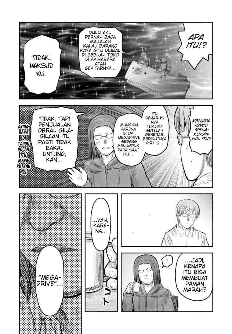 Chapter 75.5 - halaman 4