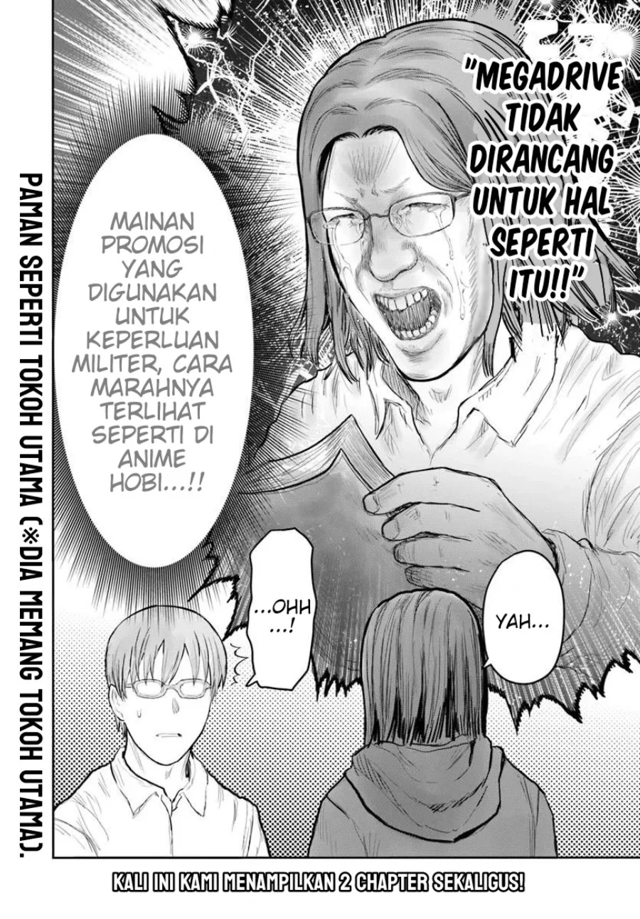 Chapter 75.5 - halaman 5