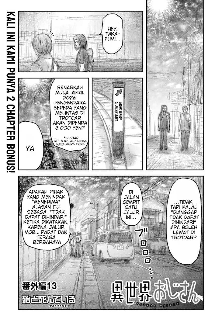 Chapter 75.6 - halaman 2