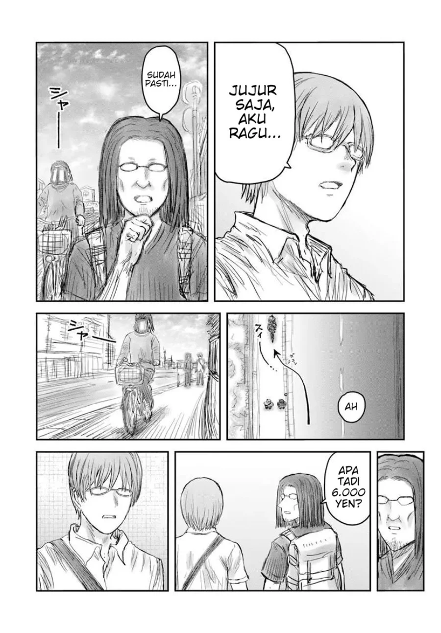 Chapter 75.6 - halaman 3