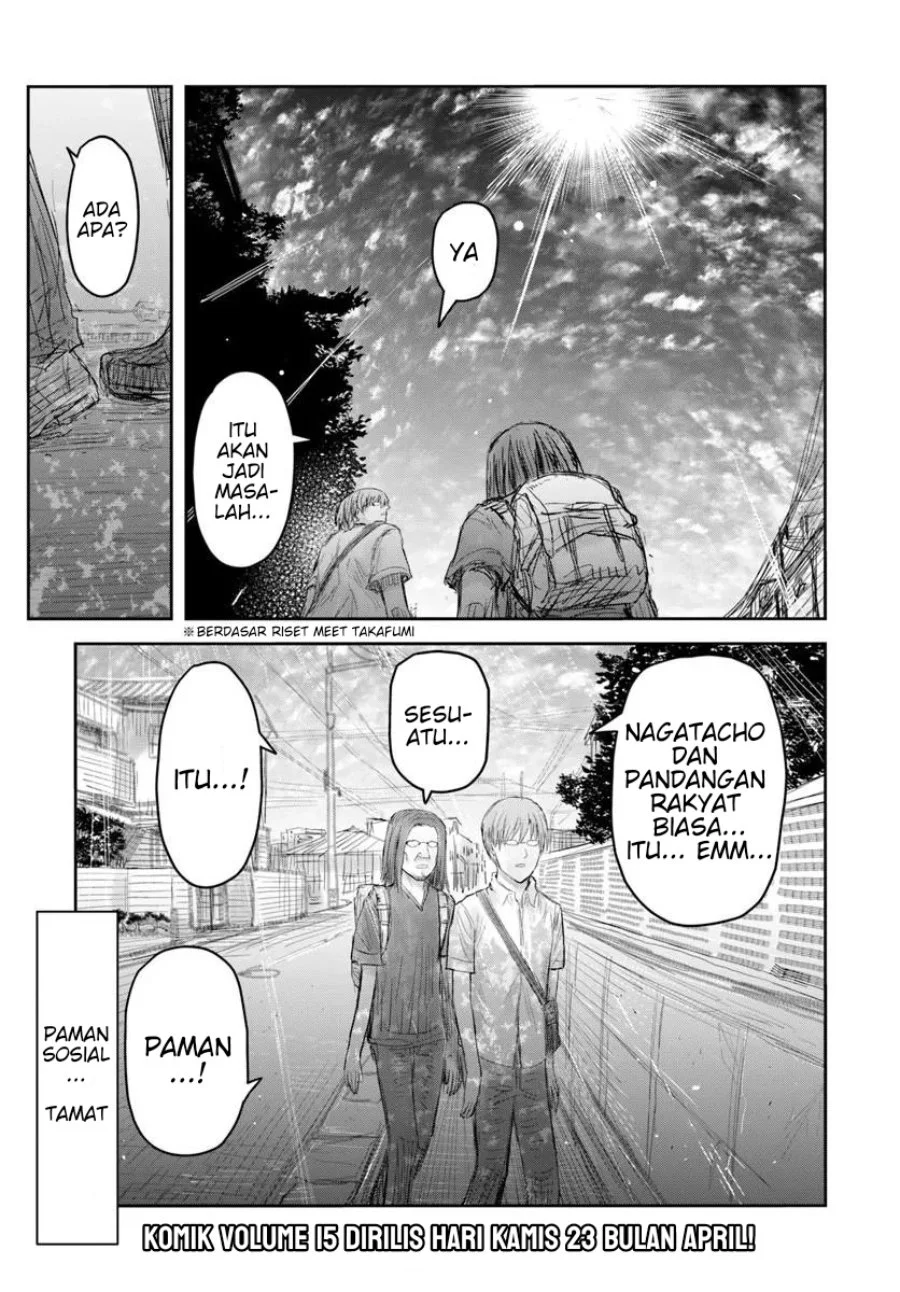 Chapter 75.6 - halaman 4