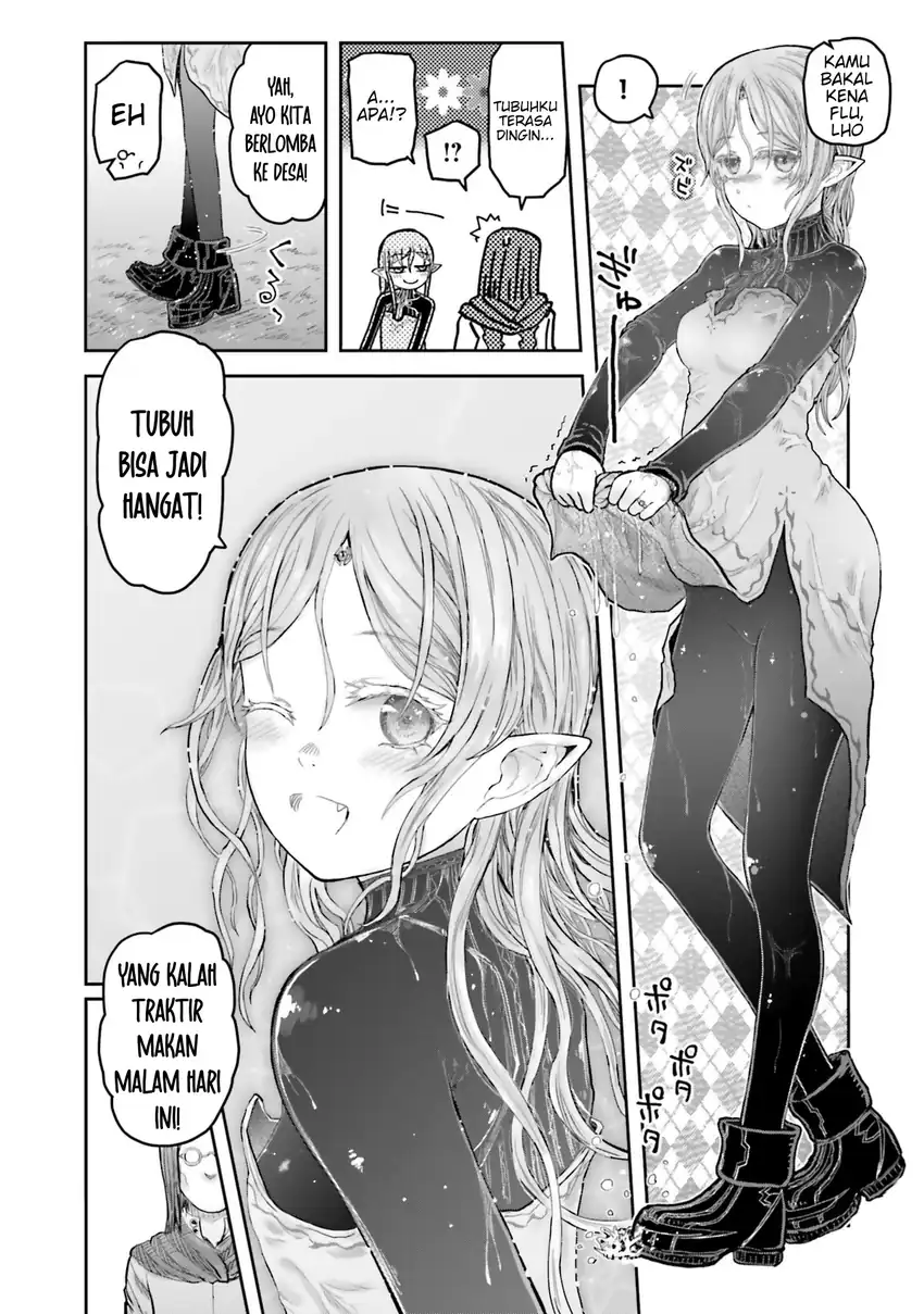 Chapter 75.7 - halaman 14