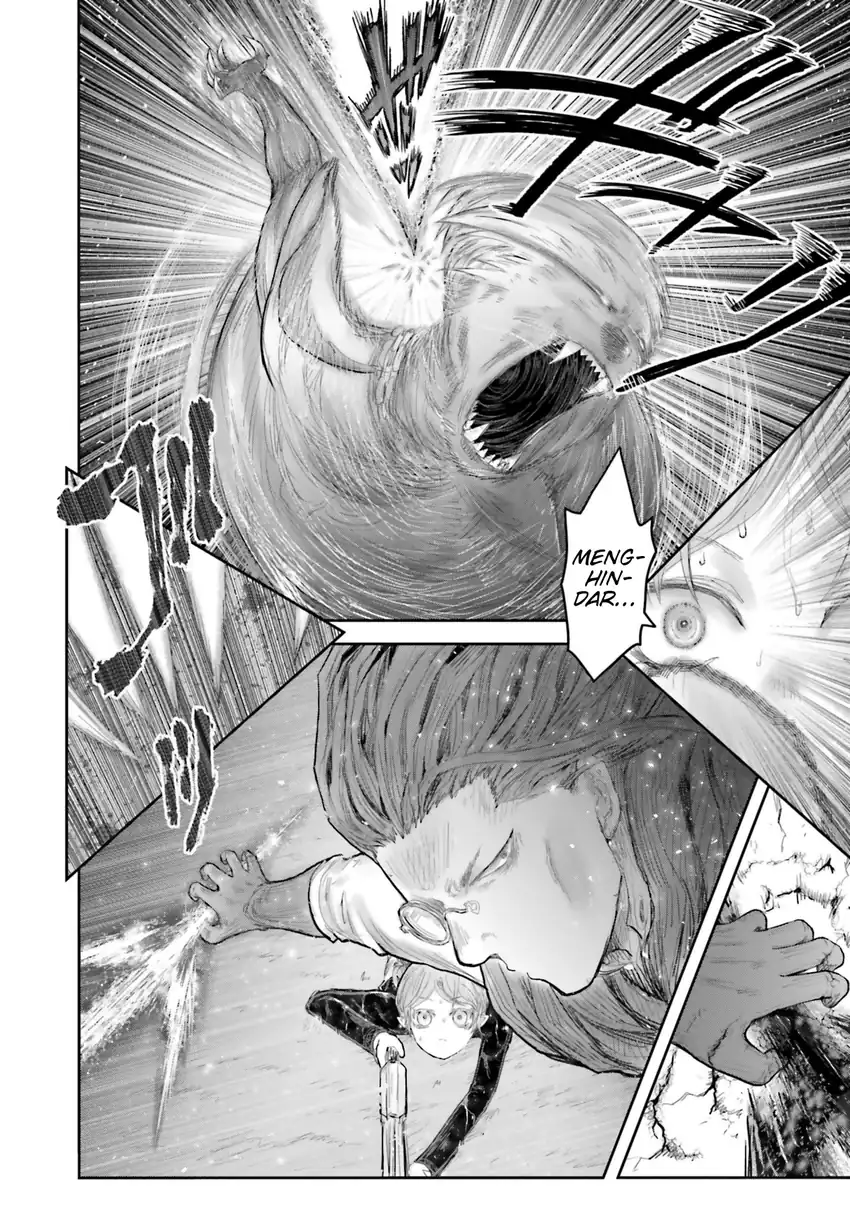 Chapter 75.7 - halaman 8