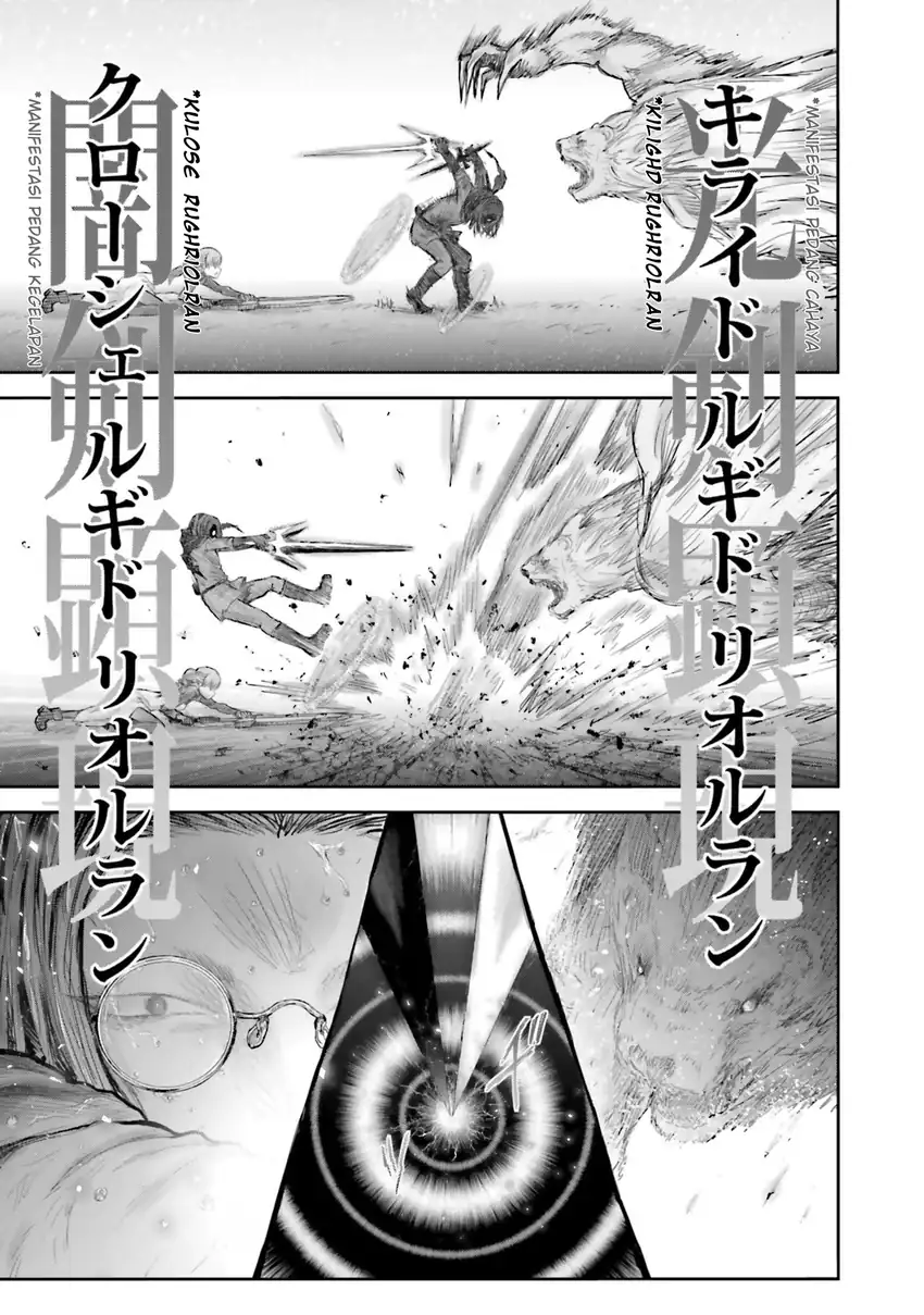 Chapter 75.7 - halaman 9