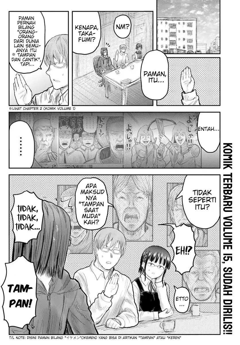 Chapter 76 - halaman 2
