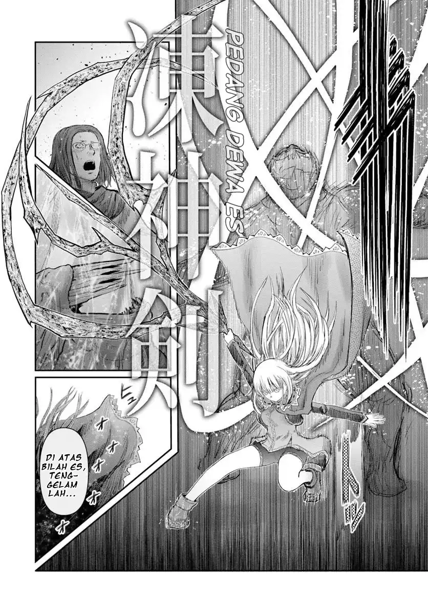 Chapter 76 - halaman 17