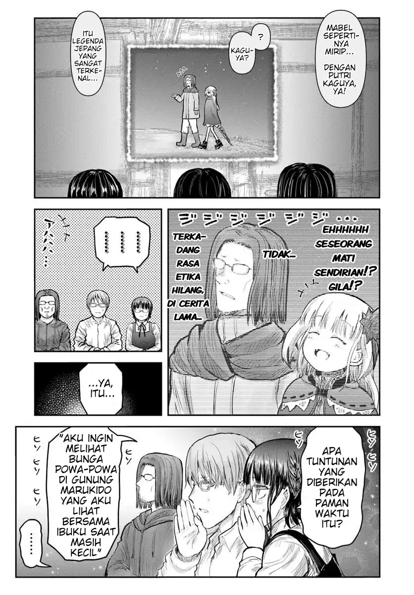 Chapter 76 - halaman 24