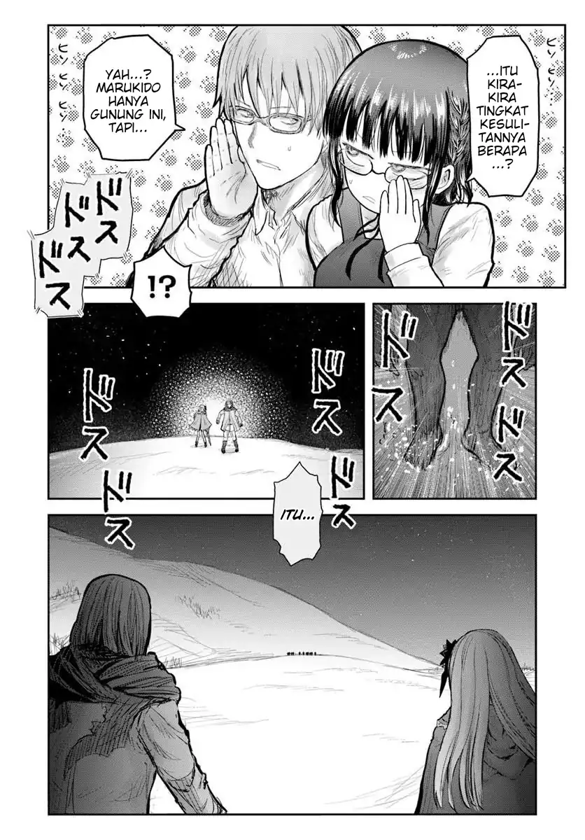 Chapter 76 - halaman 25