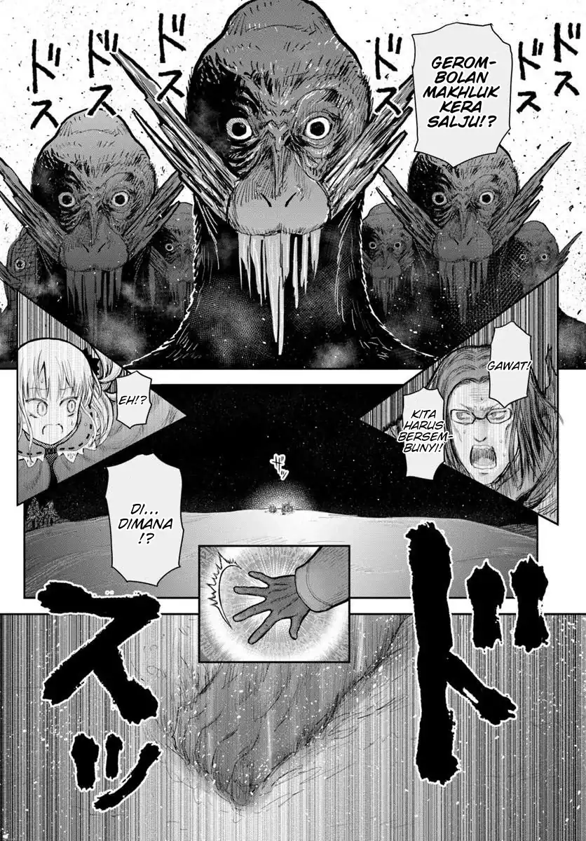 Chapter 76 - halaman 26