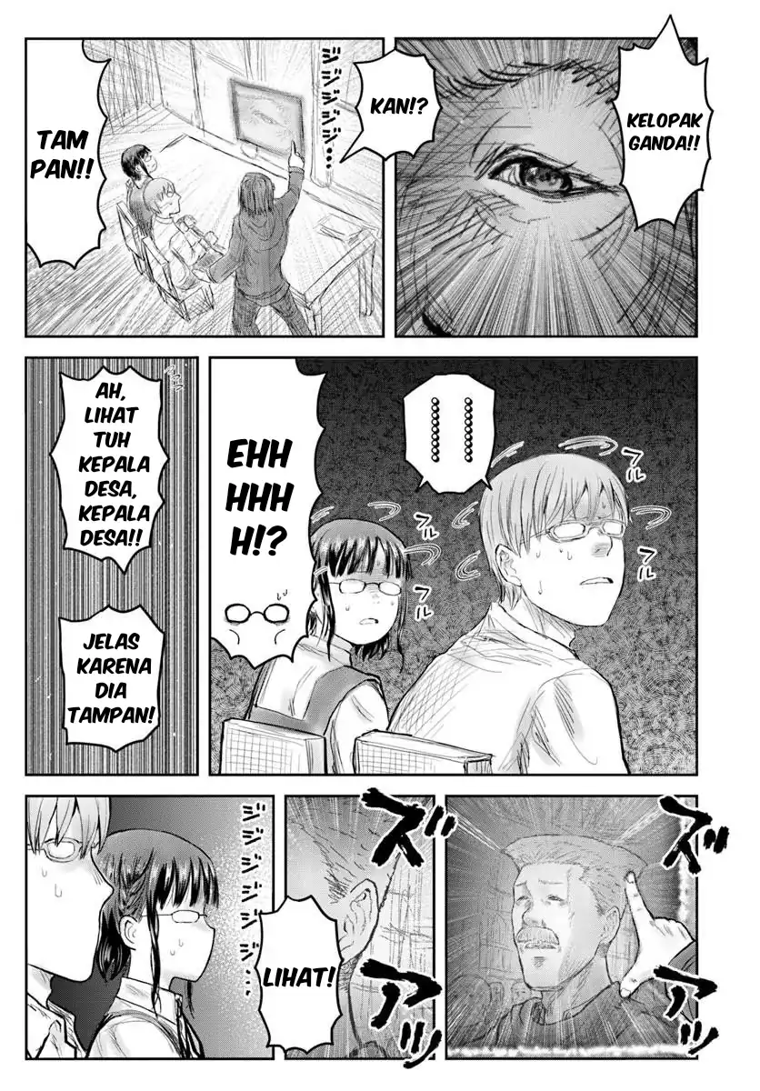 Chapter 76 - halaman 4