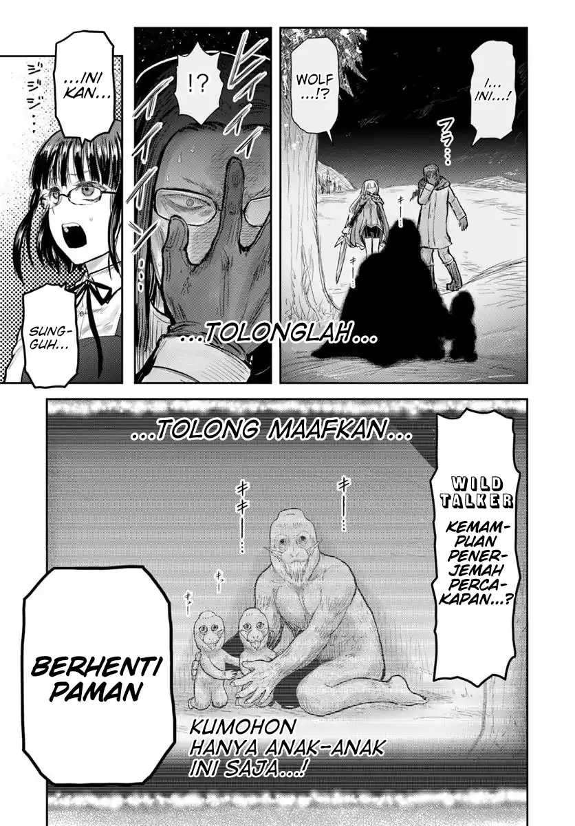 Chapter 77 - halaman 26
