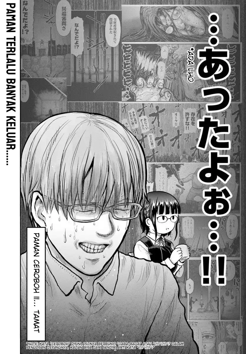 Chapter 77 - halaman 29