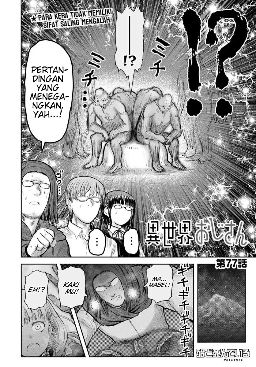Chapter 77 - halaman 5