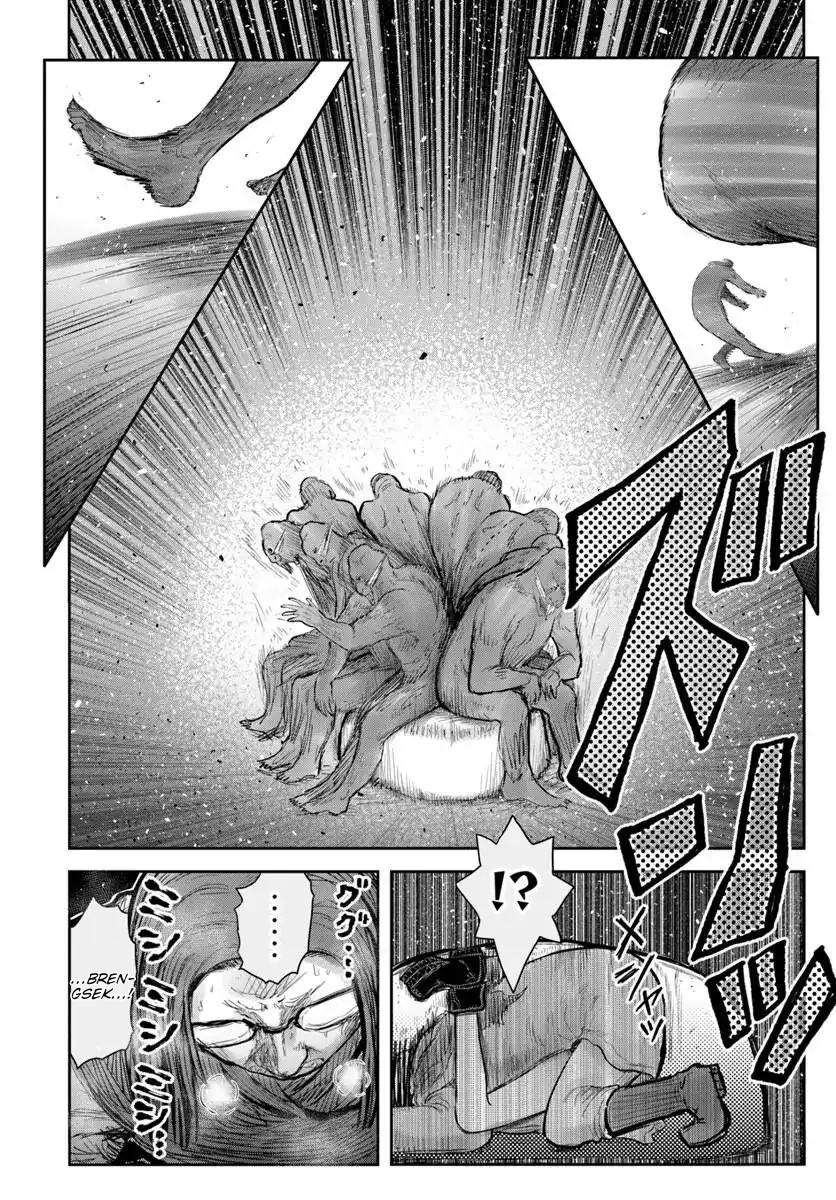 Chapter 77 - halaman 7